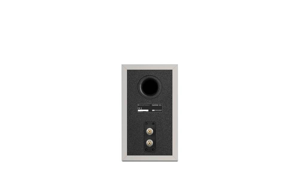 Wharfedale Diamond 12.1i Bookshelf Speakers